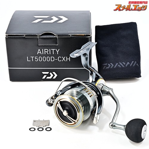 Moulinet pêche daiwa 23 - pêche,