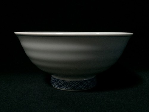 N0454 bol service vintage - bol,