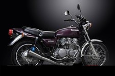 Kawasaki z650 ligne - z650, -76/80-
