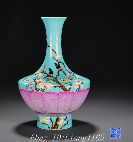 Qianlong famille rose - 12,9, "qianlong
