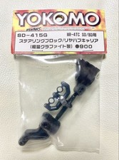 Yokomo SD415G MR4TC SD BD bloc