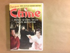 DVD / CHINE / WUSHU, QI TOING