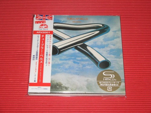 Mike oldfield sealed new - mike,