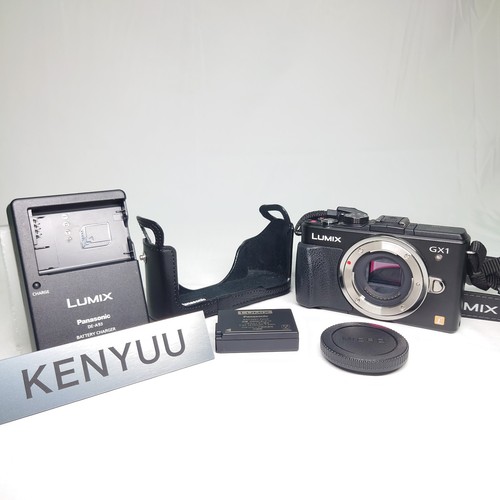 Mint panasonic lumix - [n.mint],