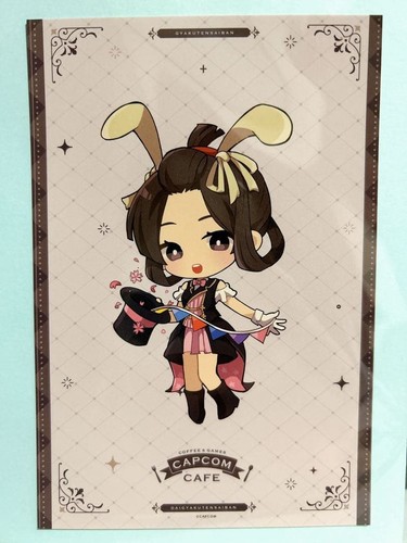 Great ace attorney - great,