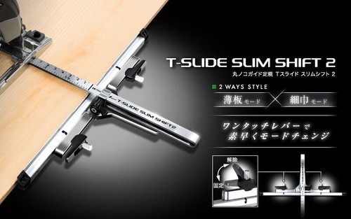 Shinwa guide scie - shinwa, de