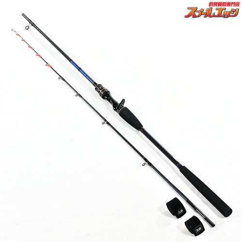 Canne pêche daiwa tenya - canne, 22
