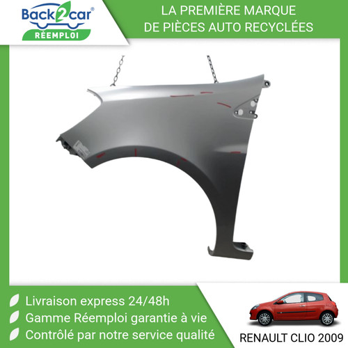 Aile avant gauche renault - 🏆,