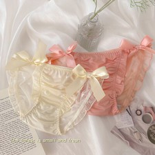 Culottes Sexy En Faux Satin