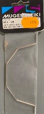 Rear anti-roll bar MBX-4 C0172