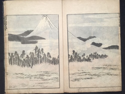 Org hokusai manga - org,
