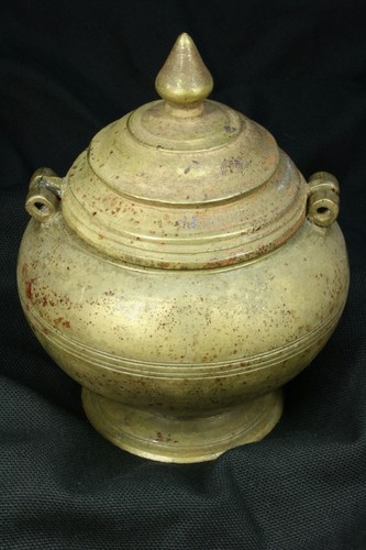 Récipient bronze ottoman
