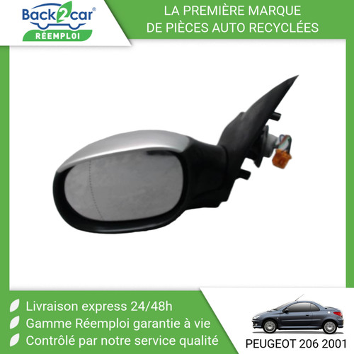 Retroviseur exterieur - 🏆,
