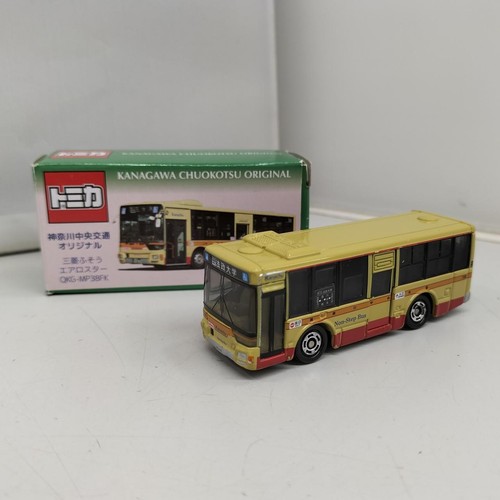 Takara tomy kanagawa chuo - tomy,