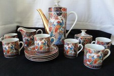  SHIBATA JAPON SERVICE A CAFE PORCELAINE