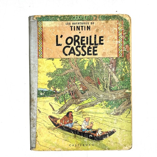 1947 casterman les aventures - 1947,