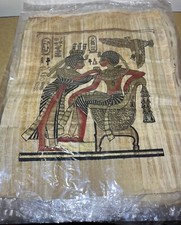 Lots 7 Papyrus Egyptien