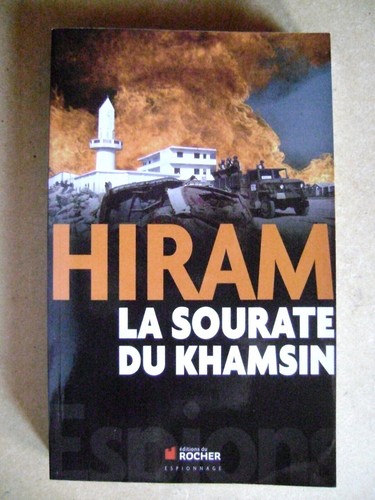 Hiram sourate khamsin - sourate, du