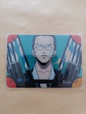 Lamincards One Piece . Carte Kuro 148 . VF.  Rare 2008 .  TBE ( voir photos)