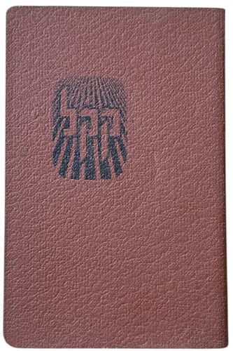 Livret journal poche jnf - journal,