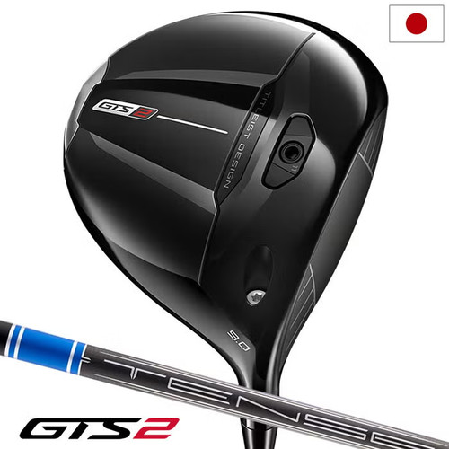 Titleist gts2 driver tensei - titleist,