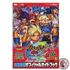 Guide officiel Inazuma Eleven