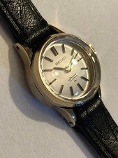 Montre femme SEIKO vintage à