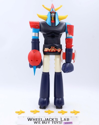Jumbo raydeen complete - jumbo,