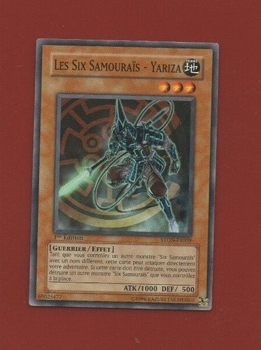 Konami les six - konami,