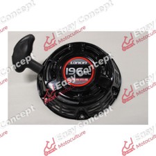 LANCEUR COMPLET MOTEUR LONCIN G 200 F - MOTEUR LONCIN G 200 F (1) 