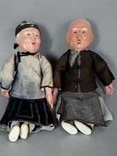 Anciennes poupées couple