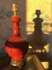 Lampe Au Dragon Et Pot À Gingembre Laque De Chine Rouge 