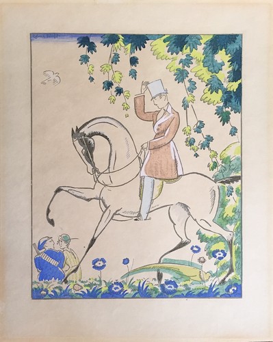 Bonfils robert gravure - robert, et