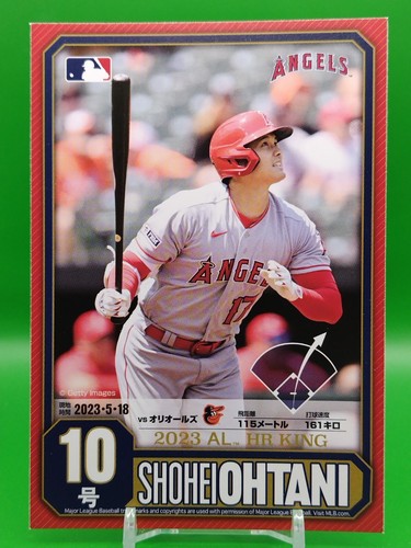 Shohei otani 2023 - otani, american