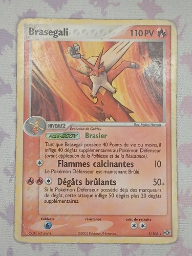Carte pokemon brasegali 106 - carte, 1/106