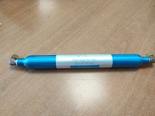 Filtre à Argon pour ICP