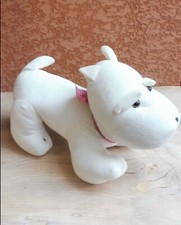 peluche chien (40x20 cm) prix
