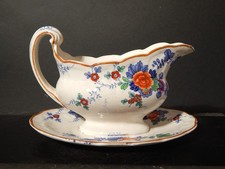 Ancienne Rarissime Salsière