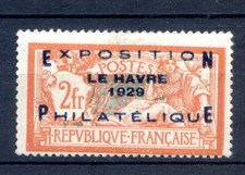 TIMBRE FRANCE N° 257A NEUF