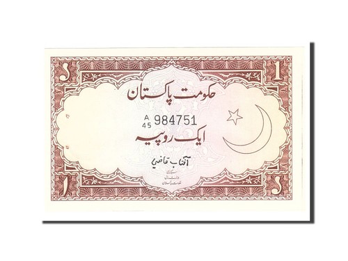 Billet pakistan 1 - pakistan,, rupee