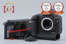 Boîtier pour appareil photo