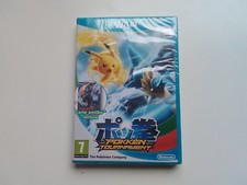 Pokken Tournament Pokémon