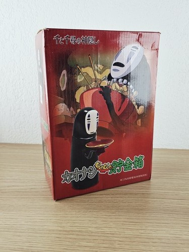 Tirelire spirited away - away, le