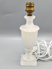 🍀Pied de lampe en albatre