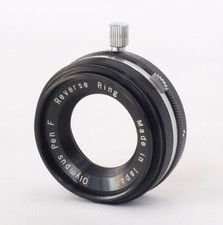 Rare neuf adaptateur macro - rare,