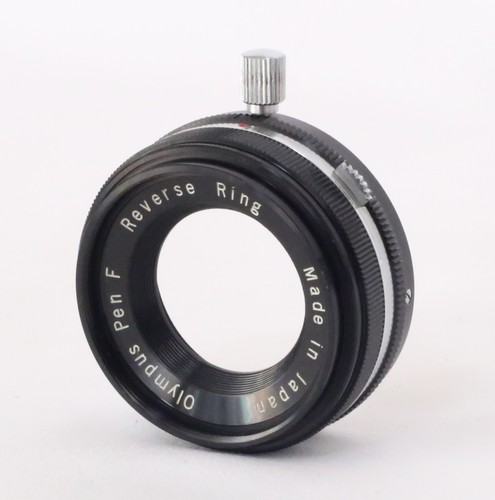 Rare neuf adaptateur macro - rare,