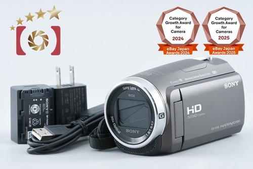 Appareil photo vidéo