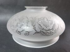 tulipe globe de lampe abat