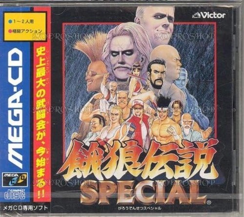 Victor entertainment fatal - victor,