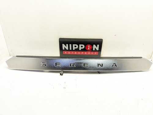 Nissan serena mk5 c27 - serena,